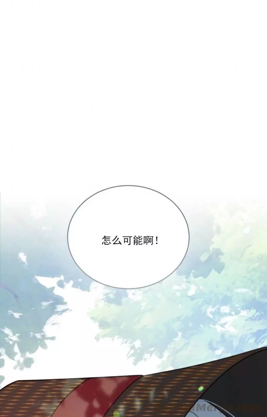 《无望的魔愿》漫画最新章节第60话免费下拉式在线观看章节第【41】张图片