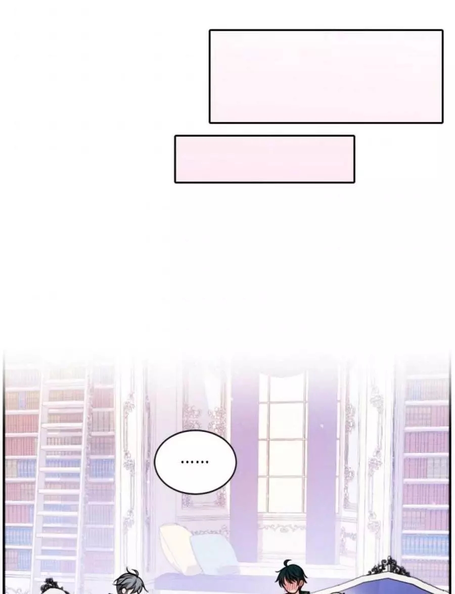 《无望的魔愿》漫画最新章节第75话免费下拉式在线观看章节第【36】张图片