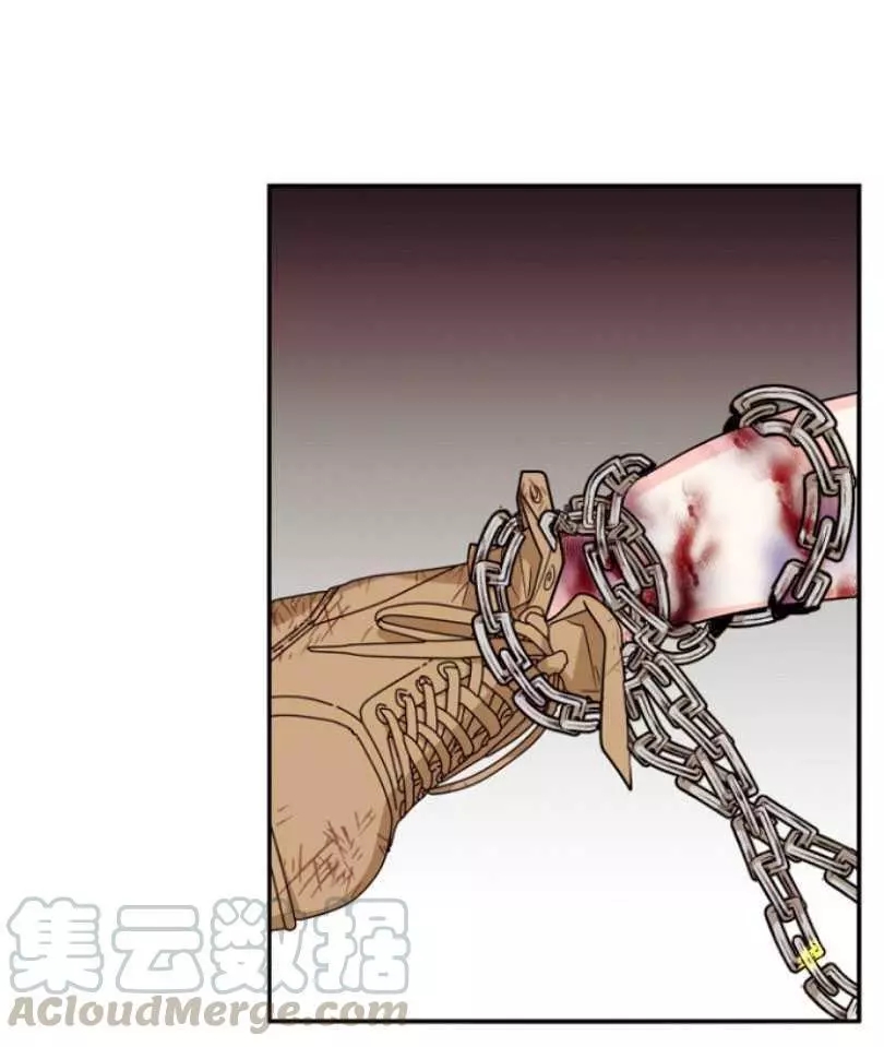 《无望的魔愿》漫画最新章节第50话免费下拉式在线观看章节第【17】张图片