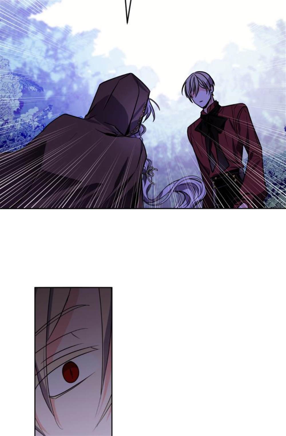 《无望的魔愿》漫画最新章节第39话免费下拉式在线观看章节第【33】张图片