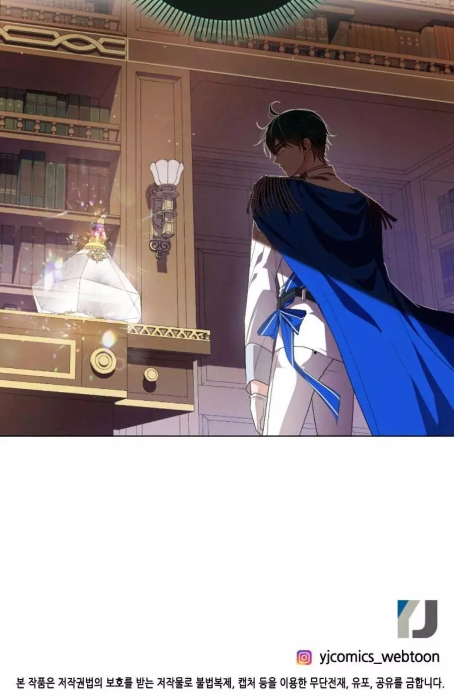 《无望的魔愿》漫画最新章节第75话免费下拉式在线观看章节第【75】张图片