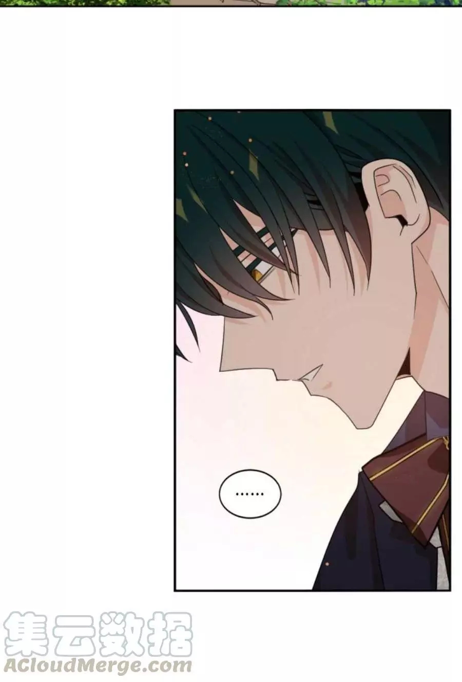 《无望的魔愿》漫画最新章节第65话免费下拉式在线观看章节第【33】张图片