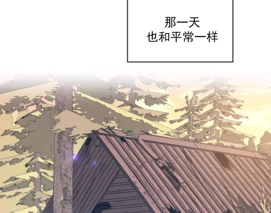 《无望的魔愿》漫画最新章节第47话免费下拉式在线观看章节第【77】张图片