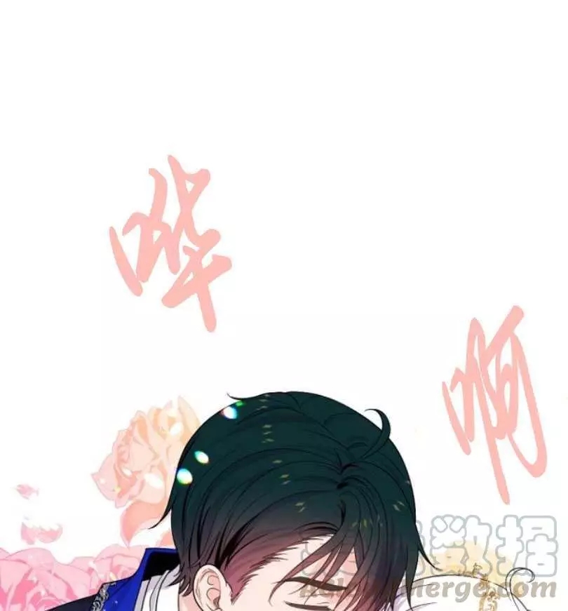 《无望的魔愿》漫画最新章节第51话免费下拉式在线观看章节第【49】张图片