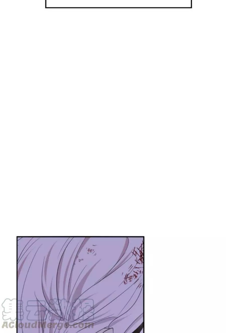 《无望的魔愿》漫画最新章节第67话免费下拉式在线观看章节第【29】张图片