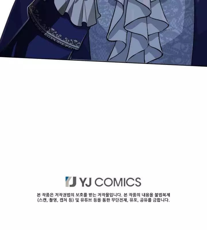 《无望的魔愿》漫画最新章节第41话免费下拉式在线观看章节第【67】张图片