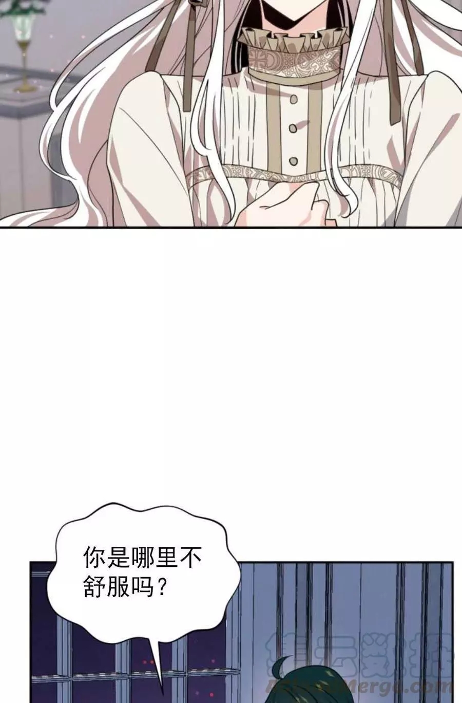 《无望的魔愿》漫画最新章节第63话免费下拉式在线观看章节第【33】张图片