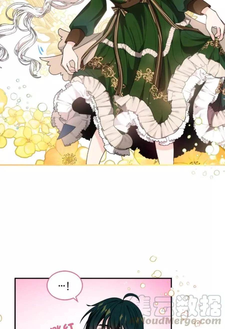 《无望的魔愿》漫画最新章节第75话免费下拉式在线观看章节第【25】张图片