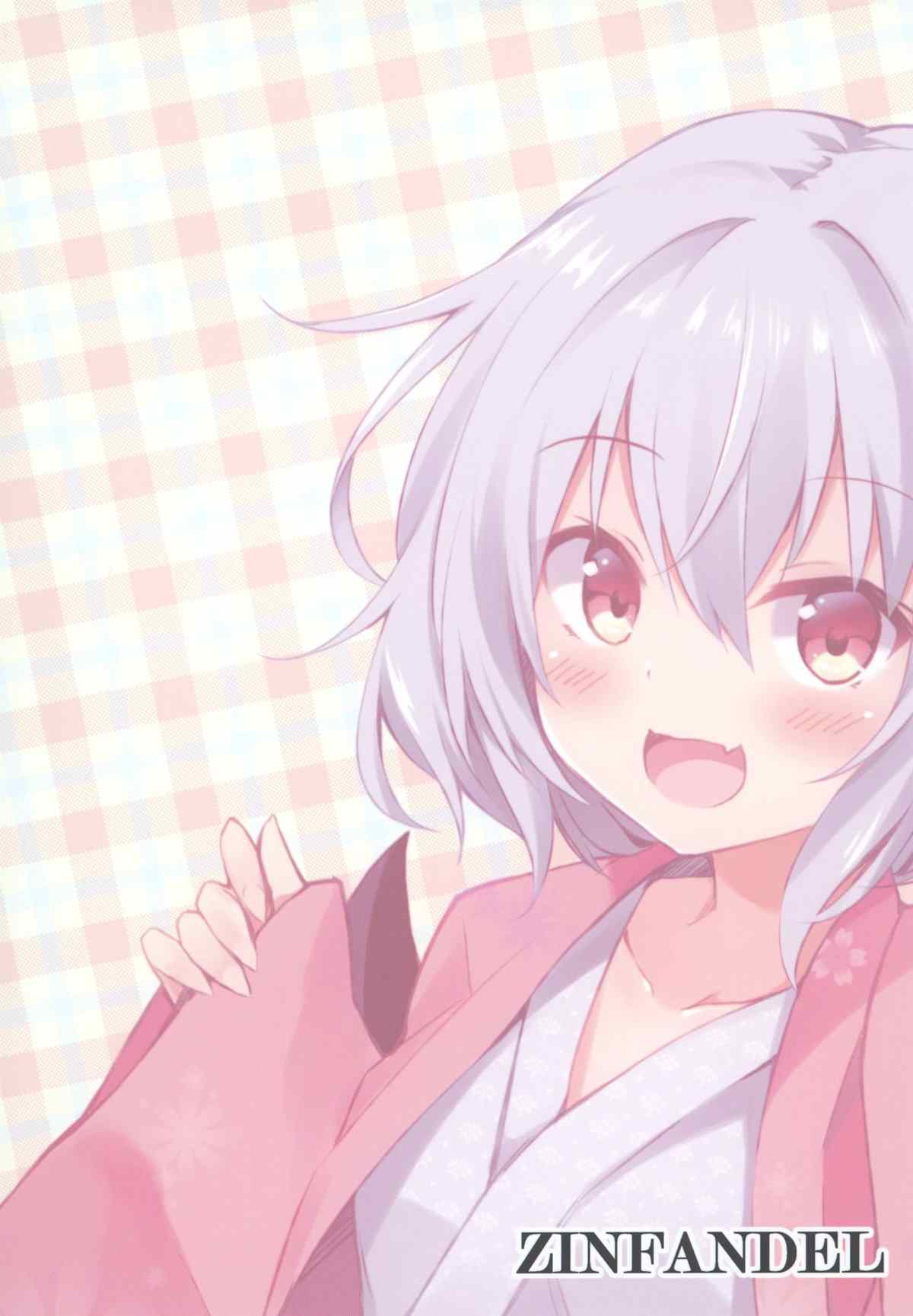 《蕾米莉亚的单相思》漫画最新章节地灵温泉免费下拉式在线观看章节第【37】张图片