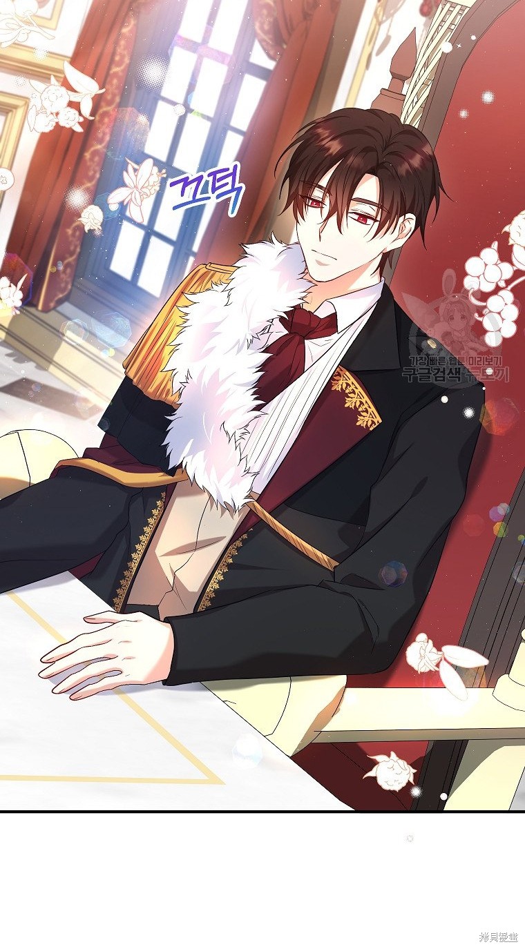 《以儿媳身份被领养》漫画最新章节第21话免费下拉式在线观看章节第【40】张图片