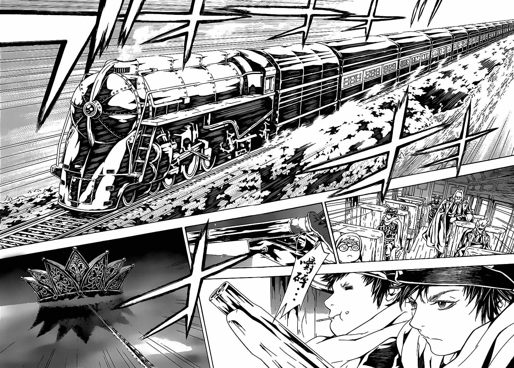 《信蜂》漫画最新章节第94话免费下拉式在线观看章节第【5】张图片