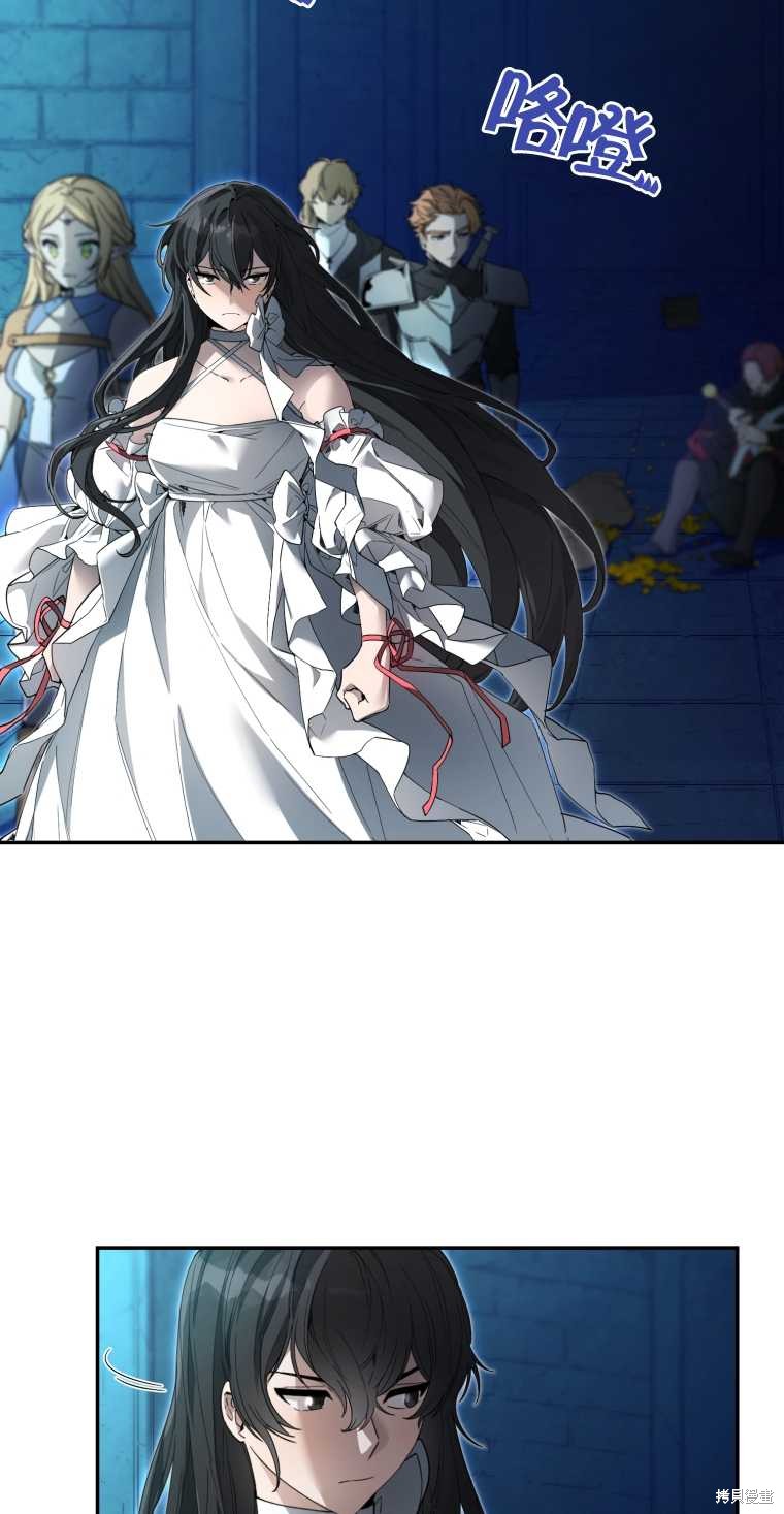 《满级生活法》漫画最新章节第10话免费下拉式在线观看章节第【40】张图片
