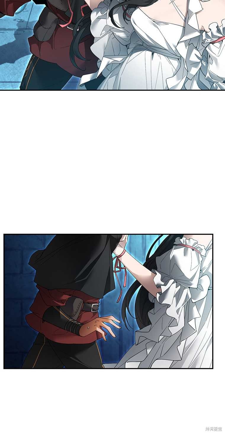 《满级生活法》漫画最新章节第10话免费下拉式在线观看章节第【19】张图片