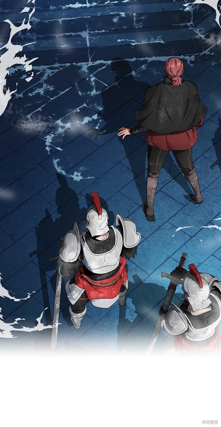 《满级生活法》漫画最新章节第10话免费下拉式在线观看章节第【16】张图片