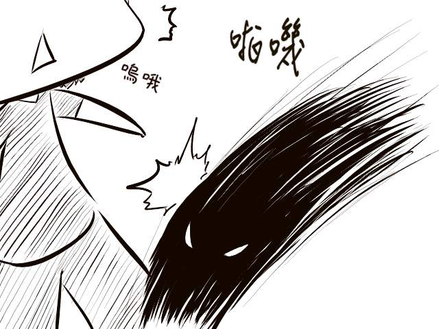 《萃香之伊吹》漫画最新章节短篇免费下拉式在线观看章节第【64】张图片