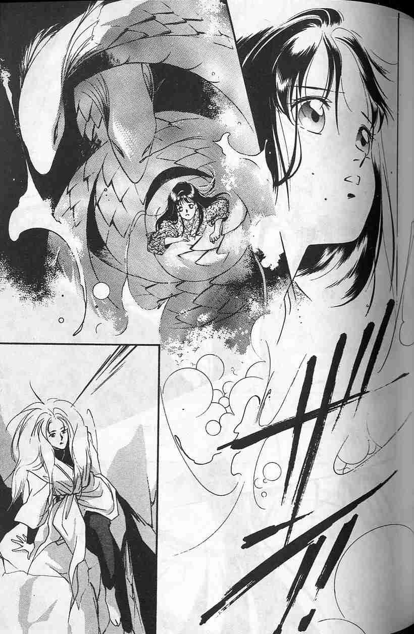 《吸血姬夕维》漫画最新章节第5卷免费下拉式在线观看章节第【95】张图片