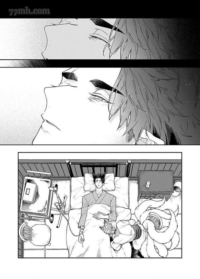 《怪物的新娘》漫画最新章节第6话免费下拉式在线观看章节第【24】张图片