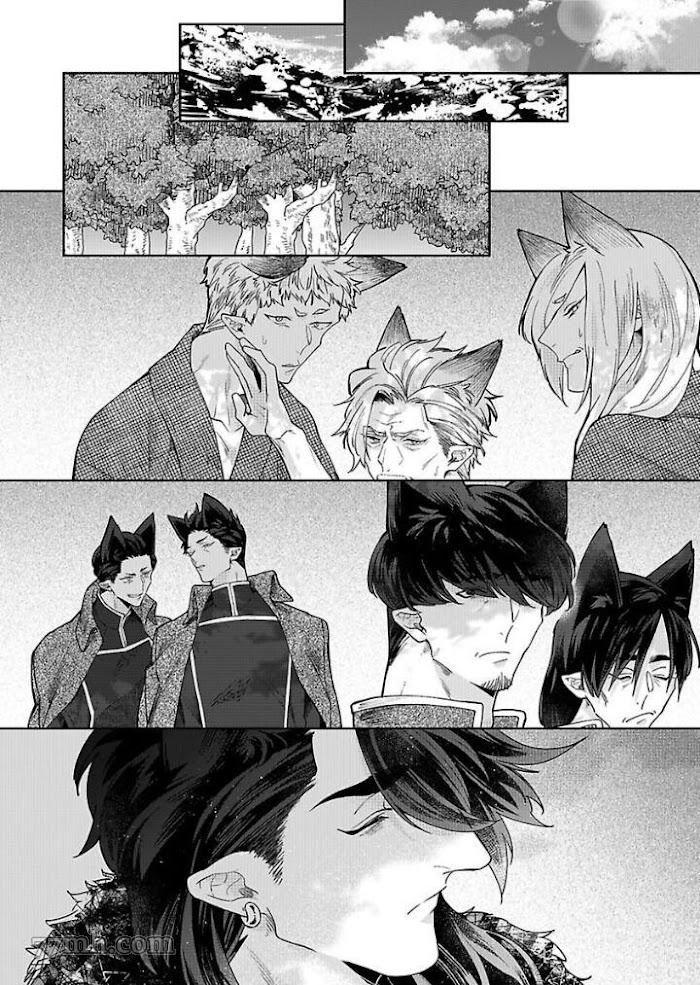 《怪物的新娘》漫画最新章节第6话免费下拉式在线观看章节第【38】张图片