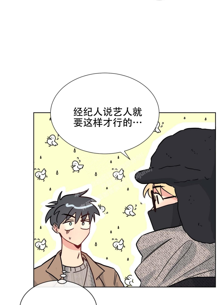 《坠入大海的怀抱》漫画最新章节第11话免费下拉式在线观看章节第【24】张图片