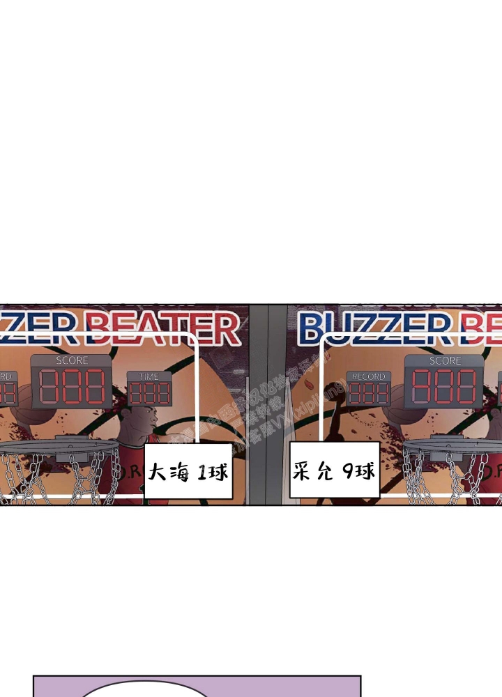 《坠入大海的怀抱》漫画最新章节第17话免费下拉式在线观看章节第【23】张图片