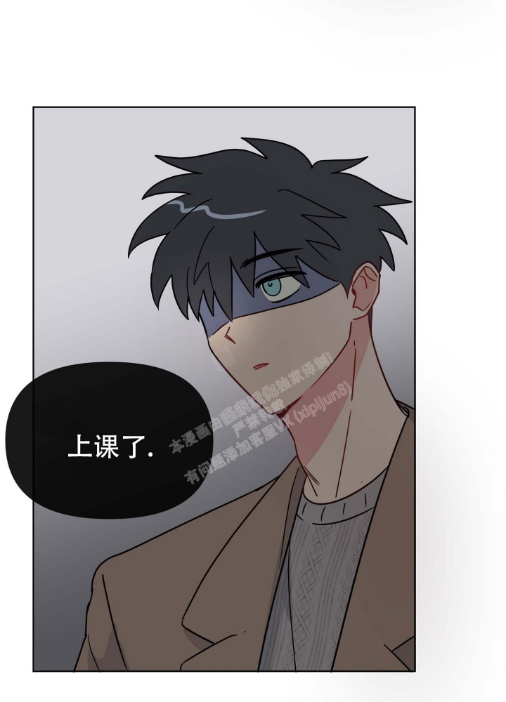 《坠入大海的怀抱》漫画最新章节第17话免费下拉式在线观看章节第【40】张图片