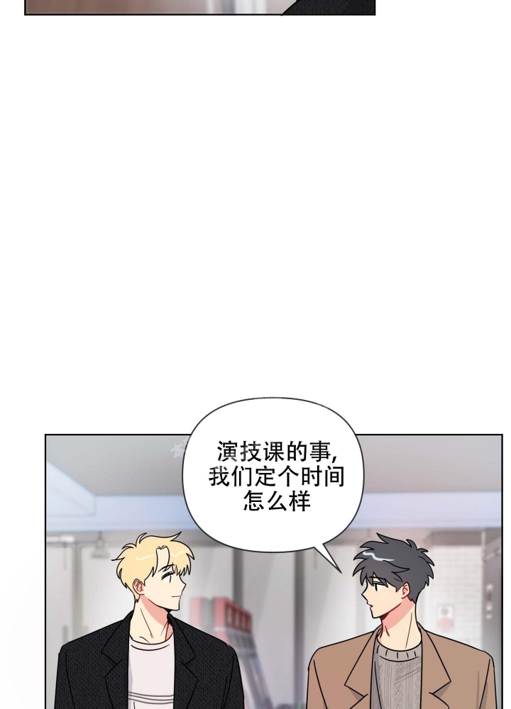 《坠入大海的怀抱》漫画最新章节第17话免费下拉式在线观看章节第【30】张图片