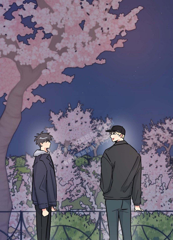 《坠入大海的怀抱》漫画最新章节第11话免费下拉式在线观看章节第【9】张图片