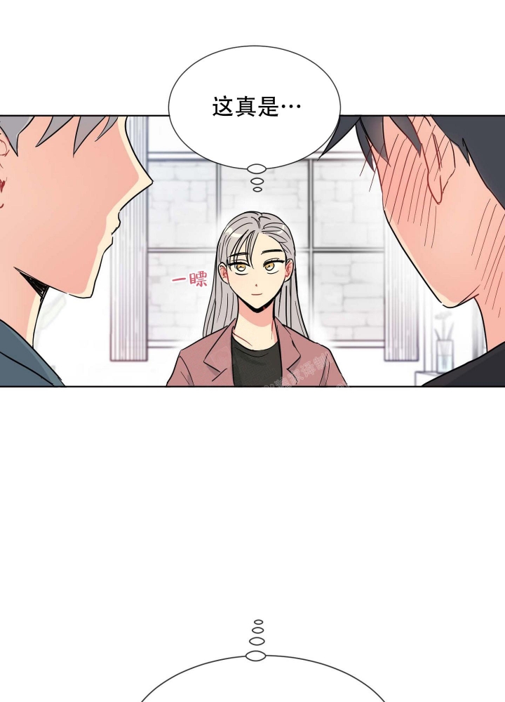 《坠入大海的怀抱》漫画最新章节第10话免费下拉式在线观看章节第【18】张图片