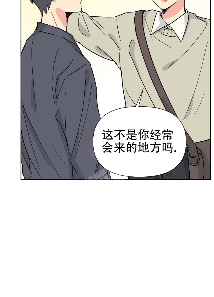 《坠入大海的怀抱》漫画最新章节第4话免费下拉式在线观看章节第【46】张图片