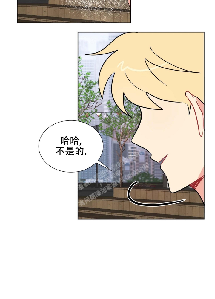 《坠入大海的怀抱》漫画最新章节第13话免费下拉式在线观看章节第【39】张图片