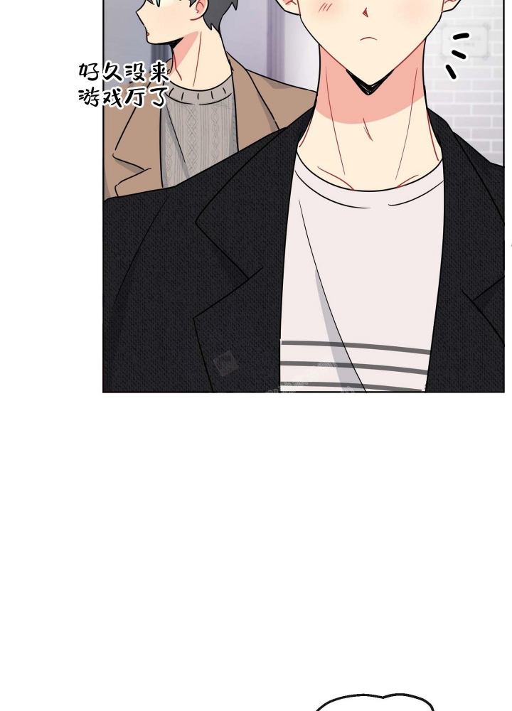 《坠入大海的怀抱》漫画最新章节第17话免费下拉式在线观看章节第【7】张图片