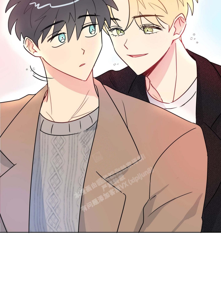 《坠入大海的怀抱》漫画最新章节第17话免费下拉式在线观看章节第【15】张图片