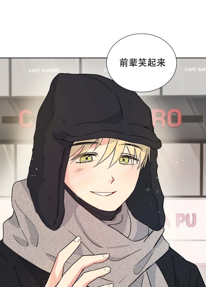 《坠入大海的怀抱》漫画最新章节第11话免费下拉式在线观看章节第【36】张图片