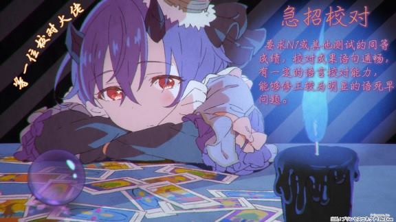 《三饭团》漫画最新章节第7话免费下拉式在线观看章节第【15】张图片