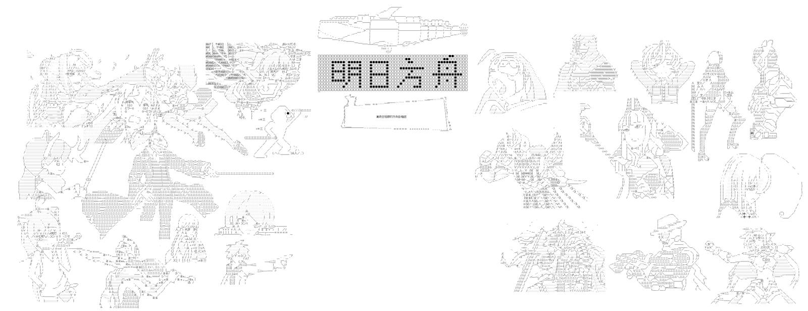 《奇离古怪群的方舟自嗨团》漫画最新章节封面免费下拉式在线观看章节第【1】张图片