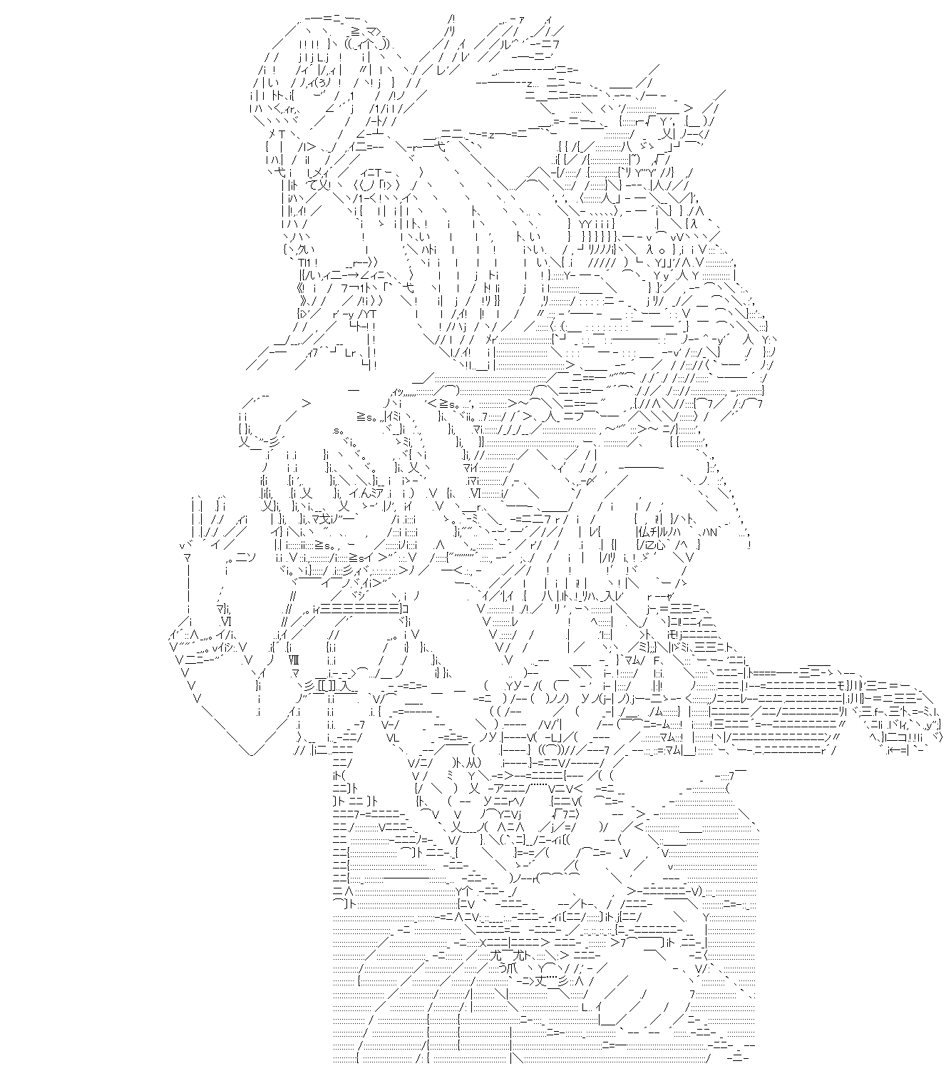 《奇离古怪群的方舟自嗨团》漫画最新章节终章故事闭卷免费下拉式在线观看章节第【2】张图片
