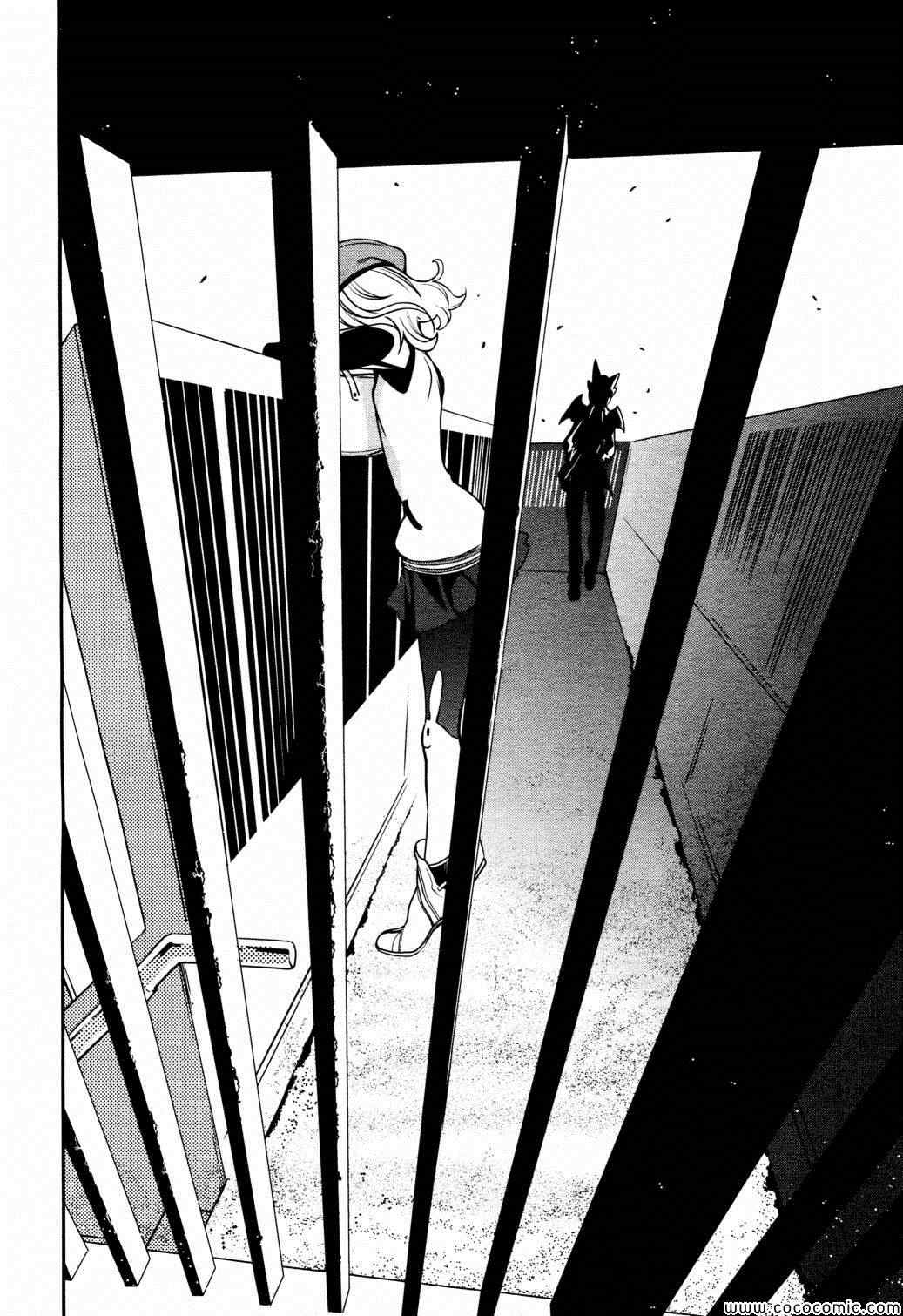 《食梦者玛利》漫画最新章节第65话免费下拉式在线观看章节第【18】张图片