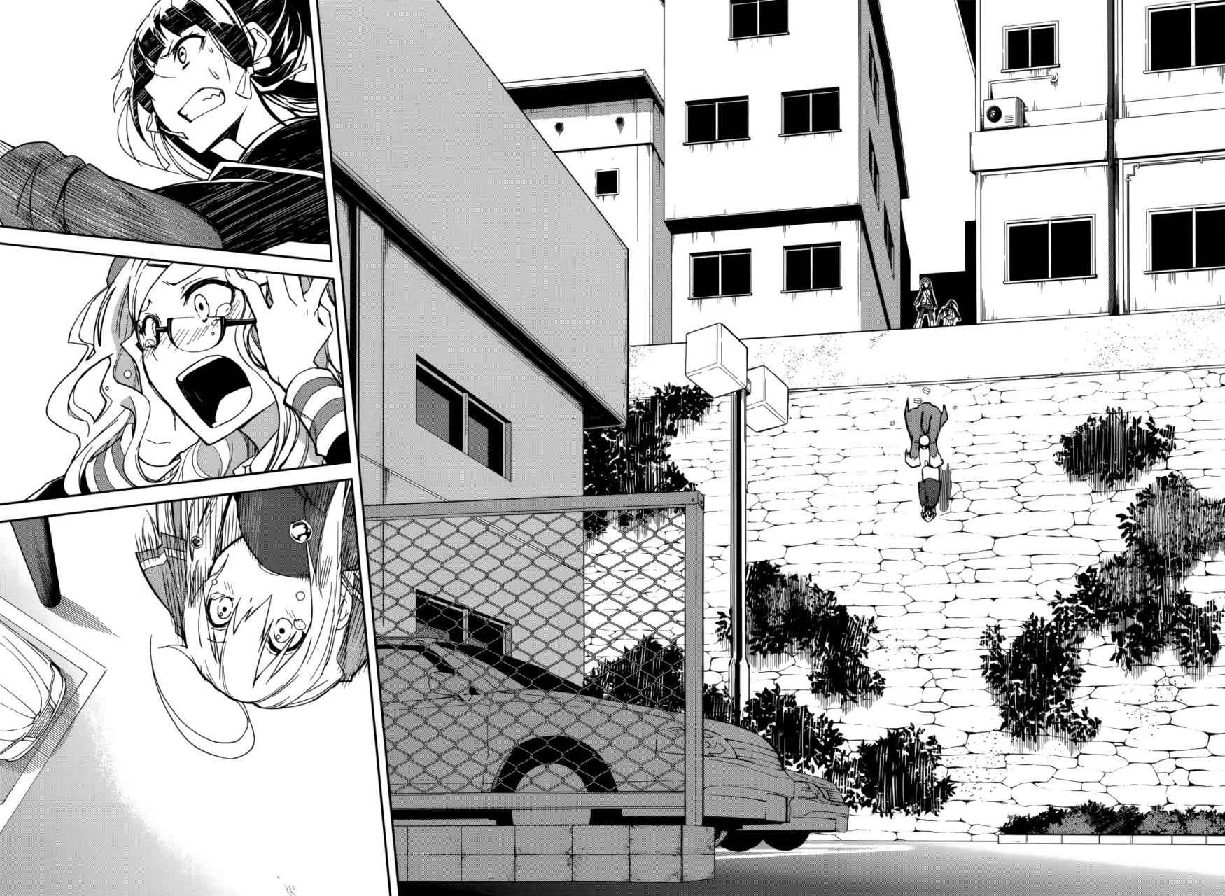 《食梦者玛利》漫画最新章节第89话免费下拉式在线观看章节第【24】张图片