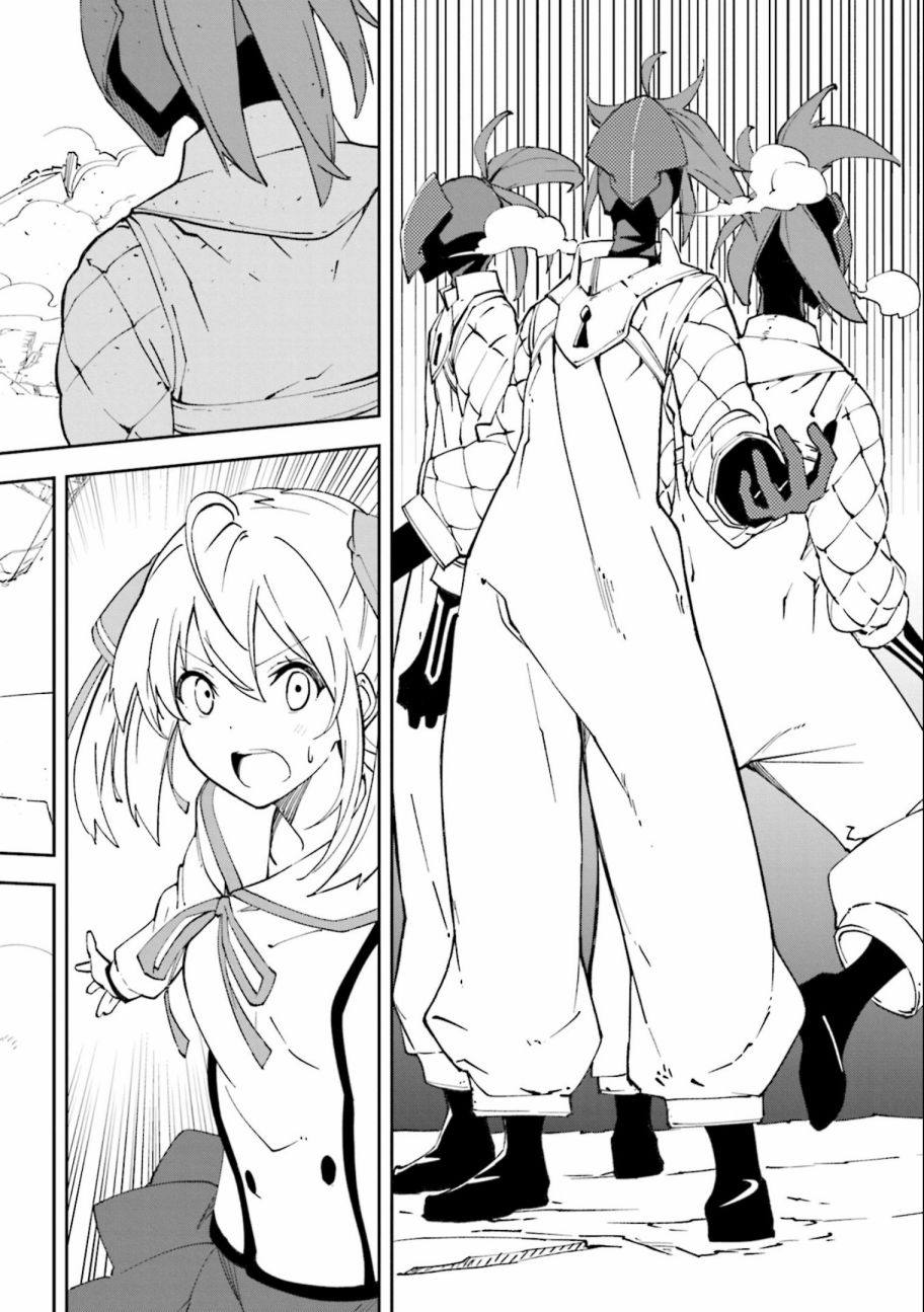 《食梦者玛利》漫画最新章节第131话免费下拉式在线观看章节第【19】张图片