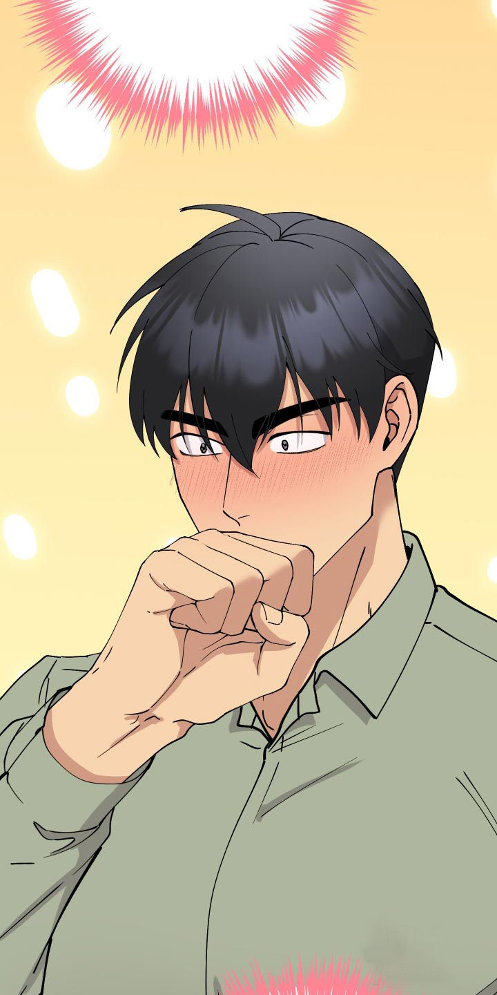 《大都会》漫画最新章节第22话免费下拉式在线观看章节第【14】张图片