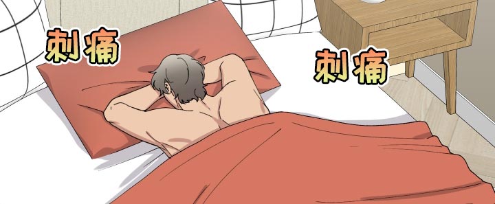 《大都会》漫画最新章节第22话免费下拉式在线观看章节第【24】张图片