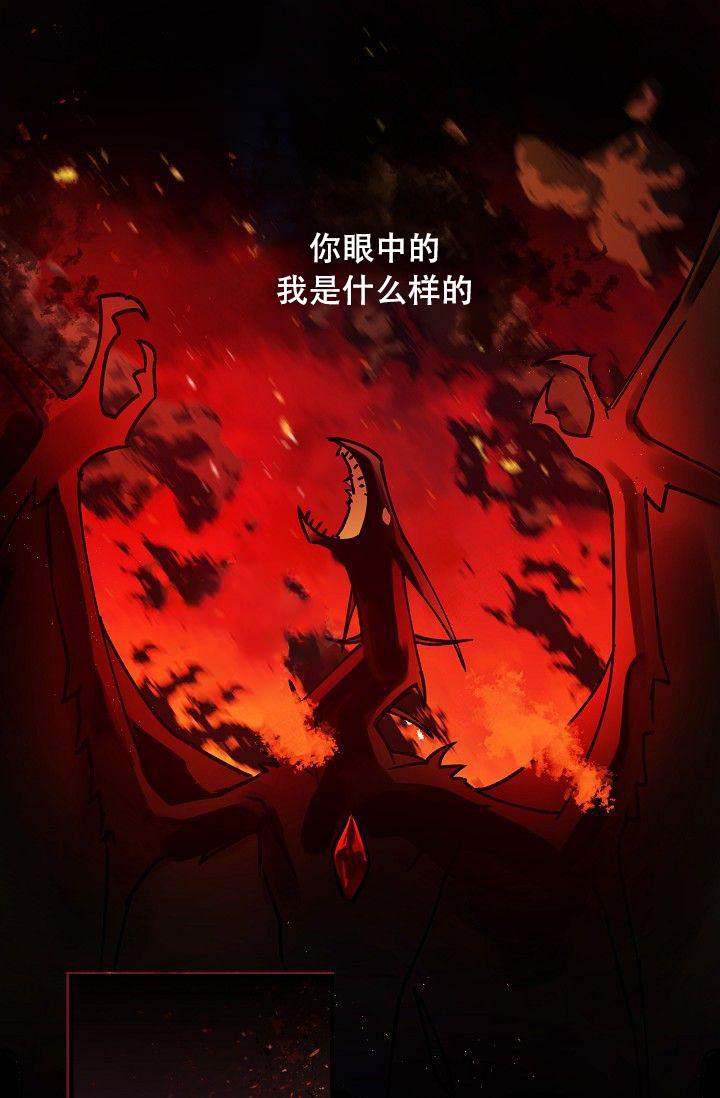 《不可捉摸的恋人》漫画最新章节第1话免费下拉式在线观看章节第【1】张图片