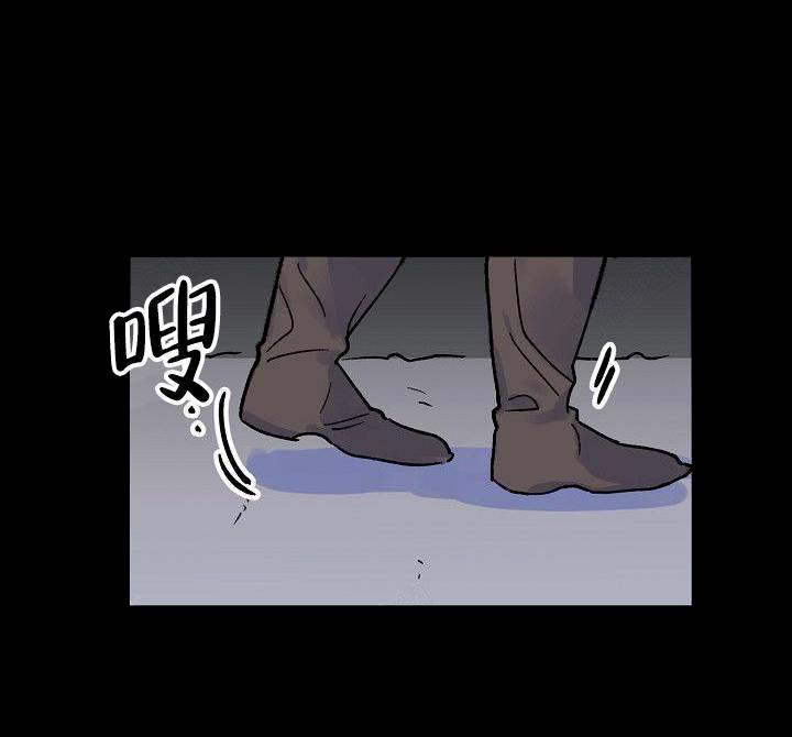 《不可捉摸的恋人》漫画最新章节第7话免费下拉式在线观看章节第【10】张图片