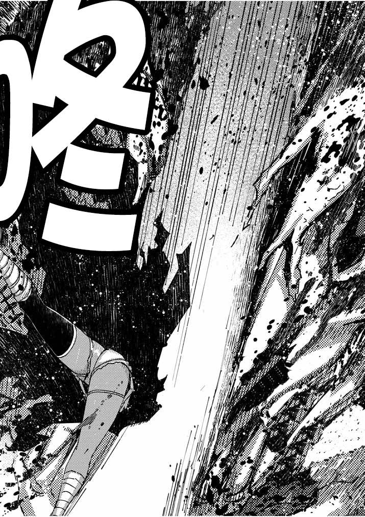 《咒剑姬的OVERKILL》漫画最新章节第18话免费下拉式在线观看章节第【10】张图片