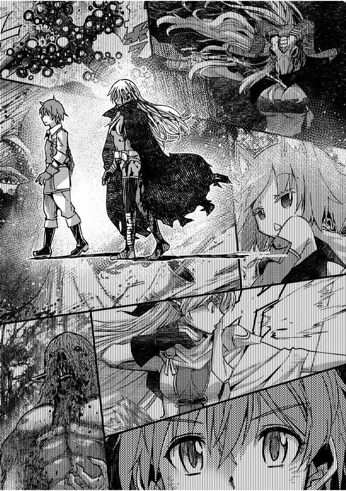 《咒剑姬的OVERKILL》漫画最新章节第21话免费下拉式在线观看章节第【15】张图片