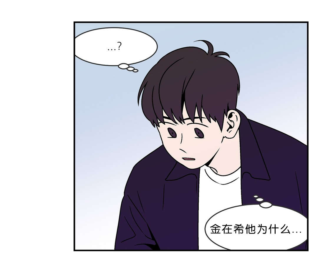 《迷人的画卷》漫画最新章节第8话免费下拉式在线观看章节第【1】张图片