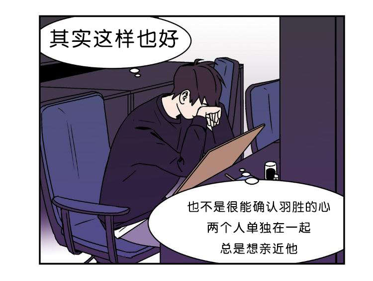 《迷人的画卷》漫画最新章节第8话免费下拉式在线观看章节第【21】张图片