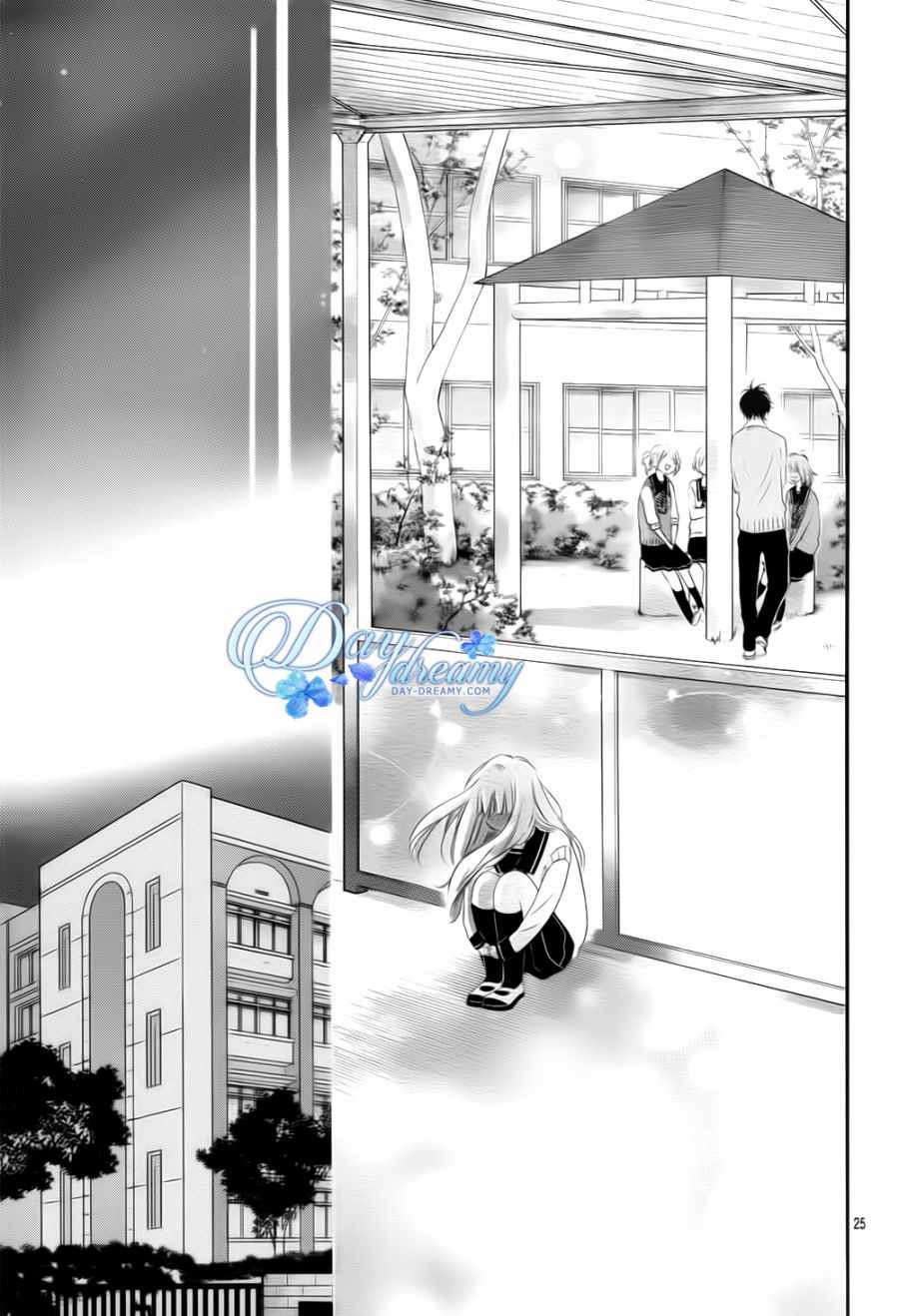 《青涩之恋》漫画最新章节第3话免费下拉式在线观看章节第【25】张图片