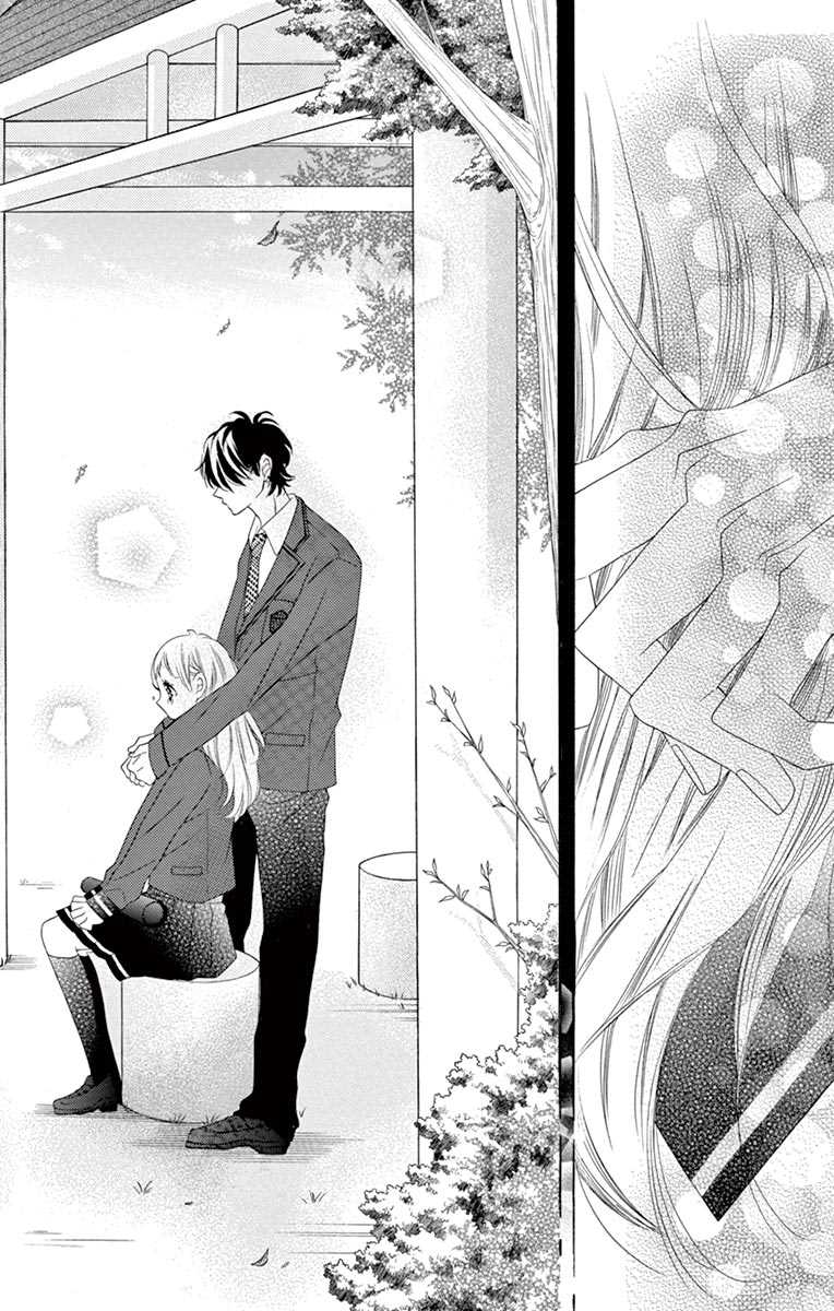 《青涩之恋》漫画最新章节第54话免费下拉式在线观看章节第【21】张图片