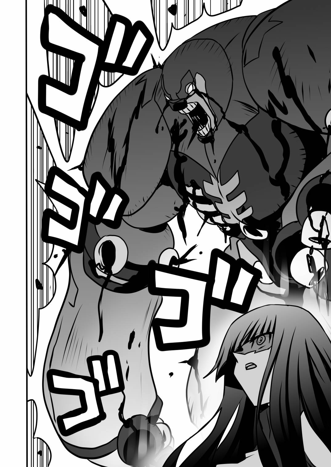 《大小姐决斗者将用最强的飓风无效圣防》漫画最新章节第4.3话免费下拉式在线观看章节第【15】张图片